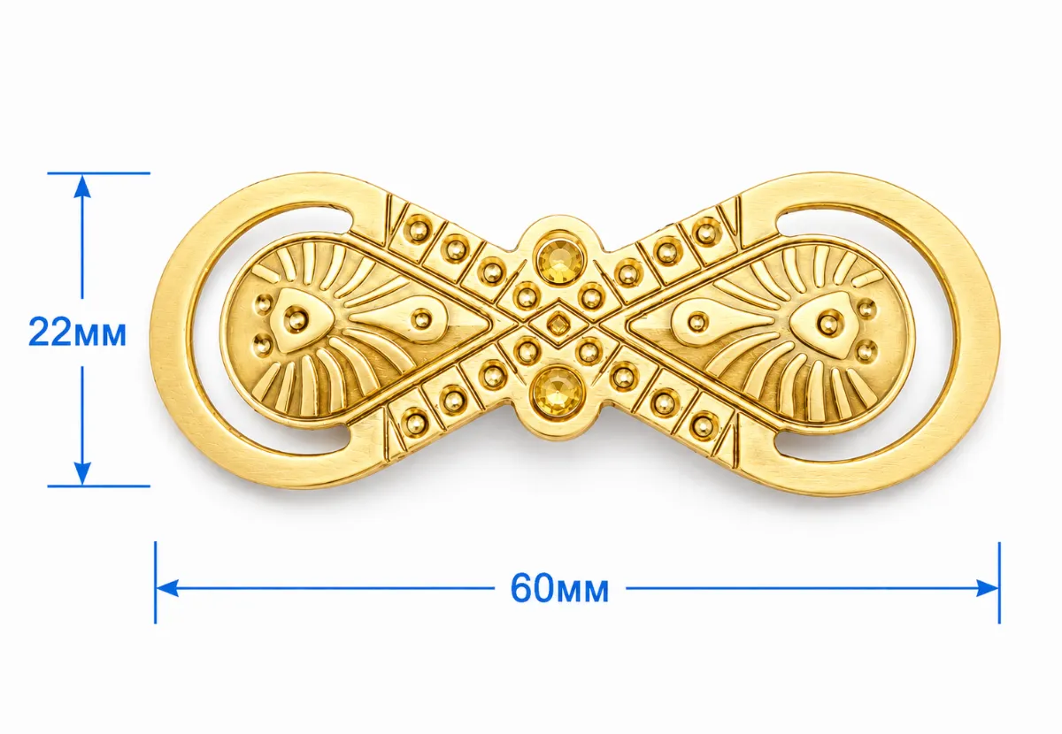 0178 oro