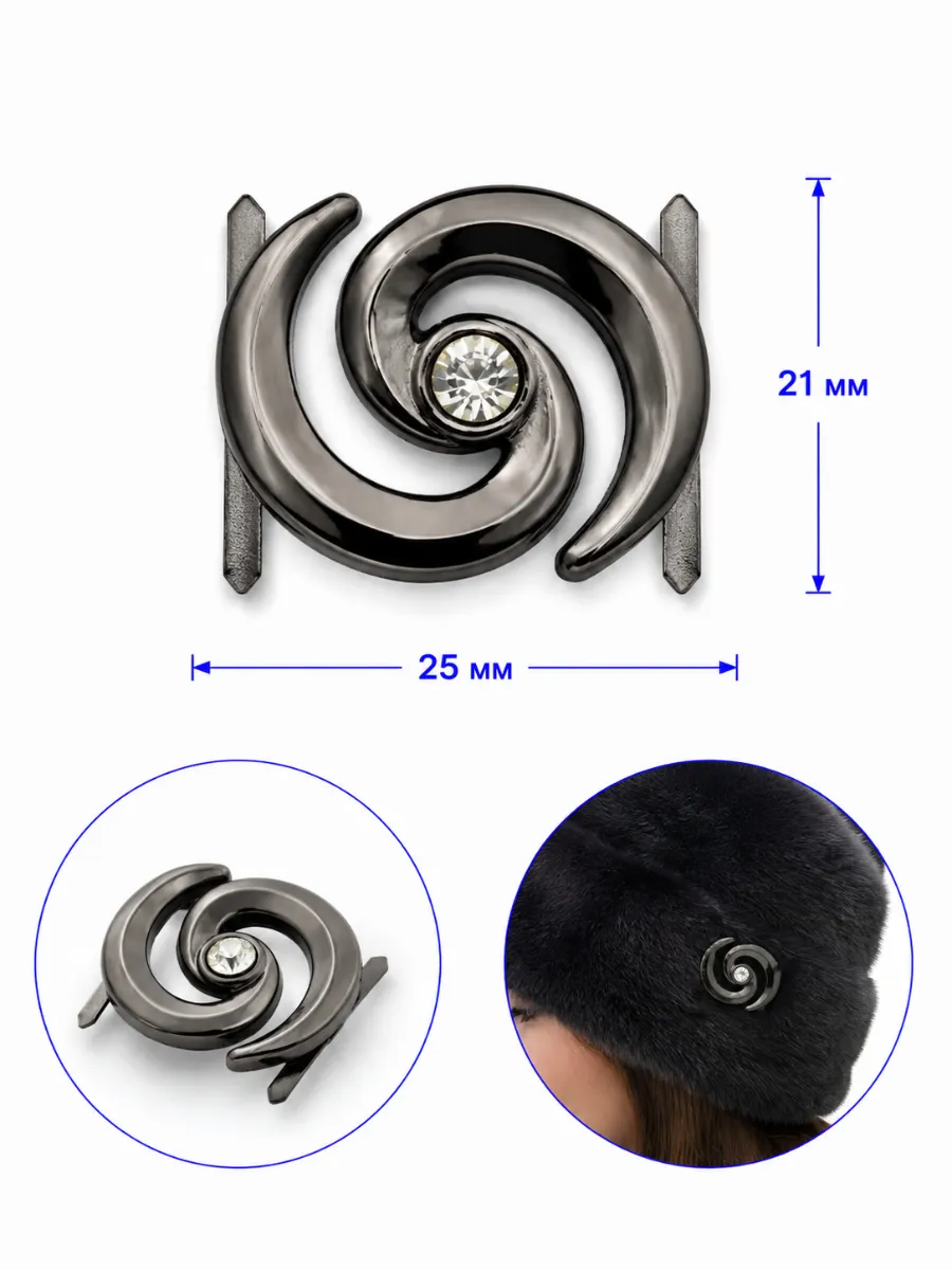 10140 black nickel
