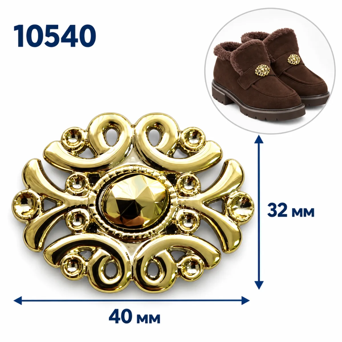 10540 or italien