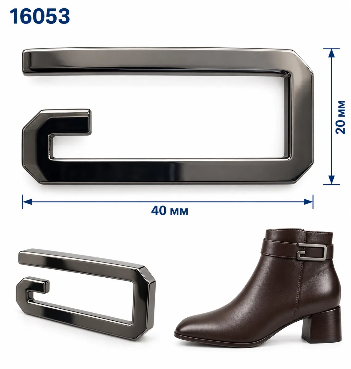 16053 black nickel
