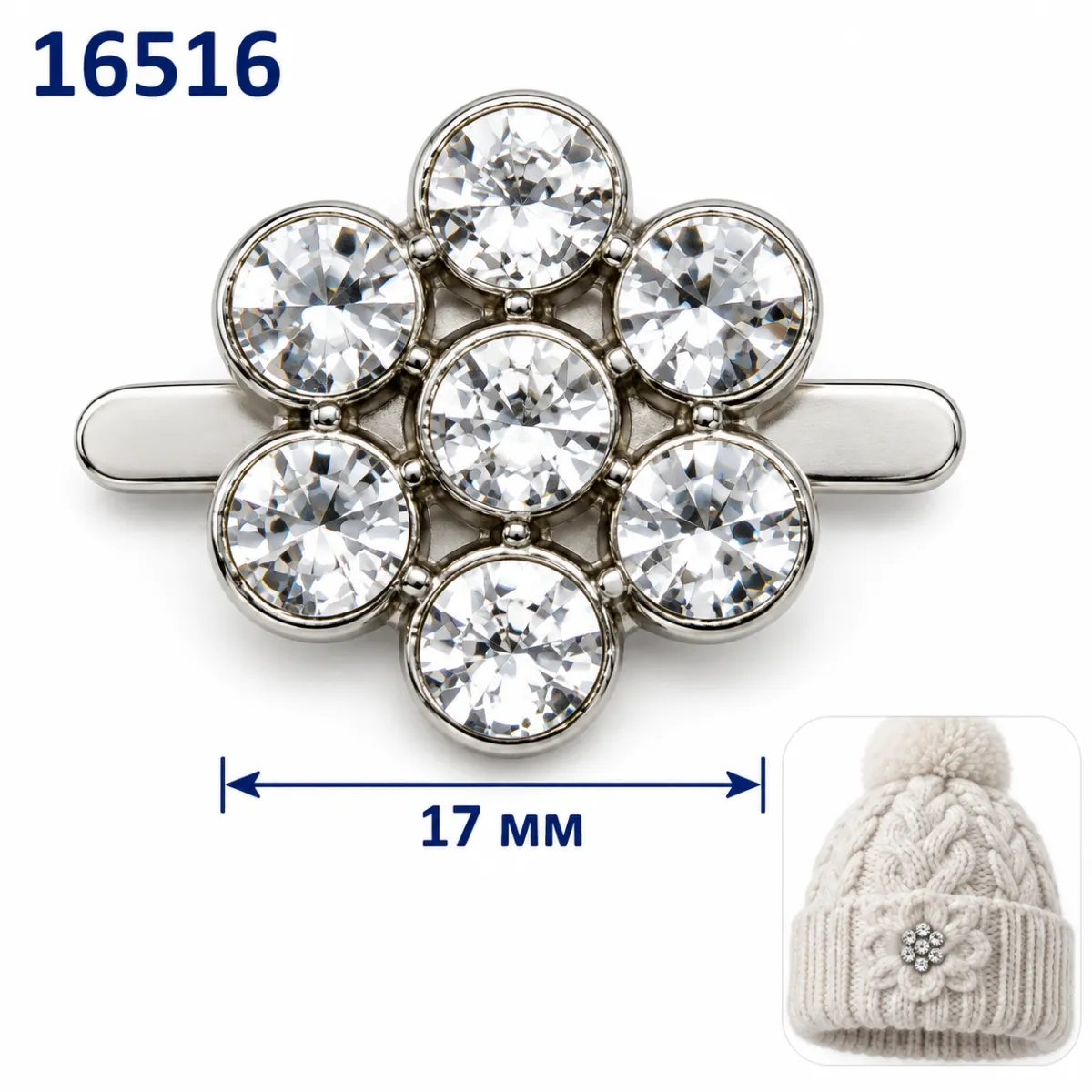 16516 Nickel