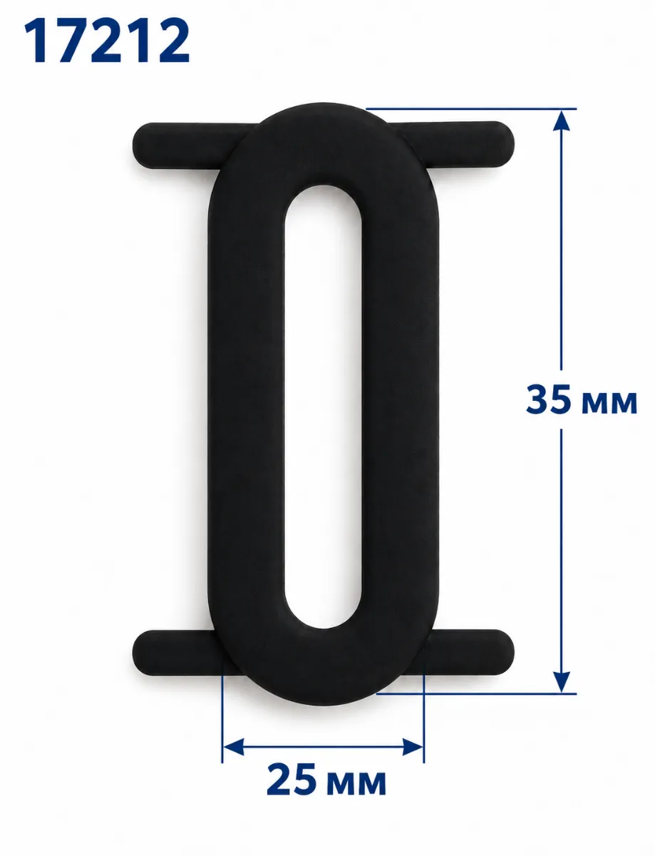 17212 matte black