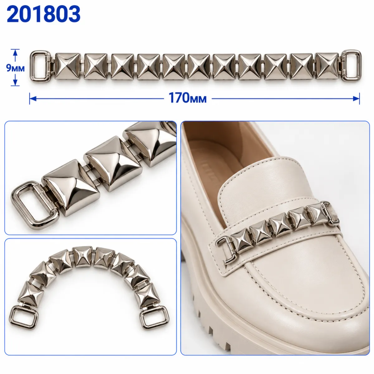 201803 nichel