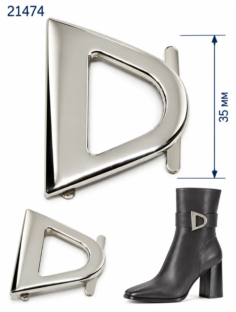 21474 Nickel
