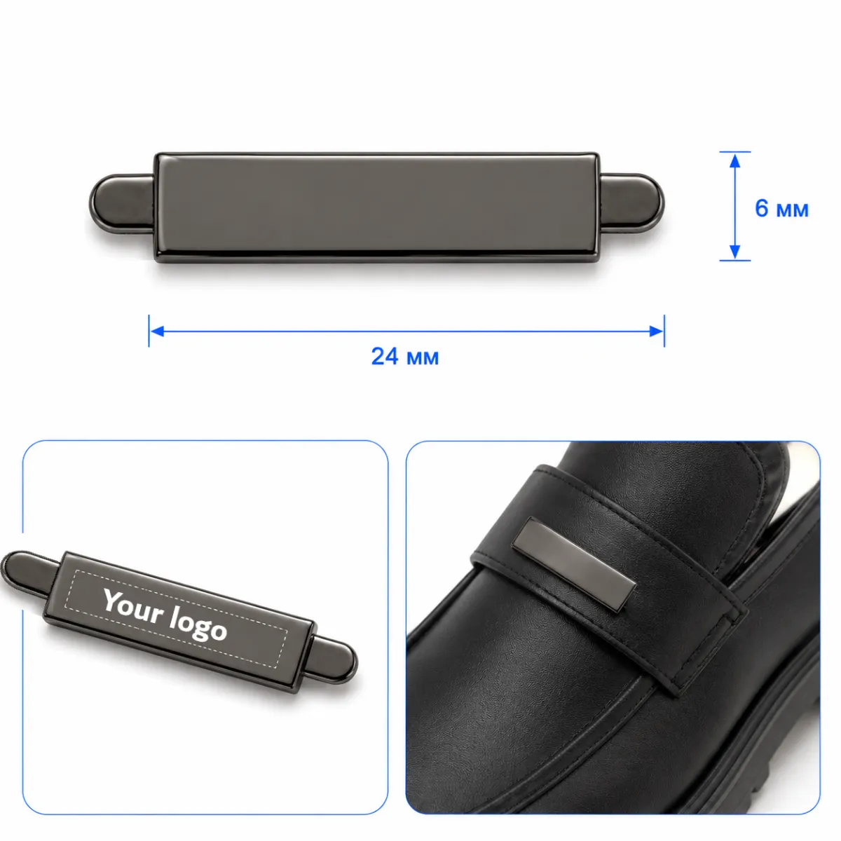 21686 nickel noir
