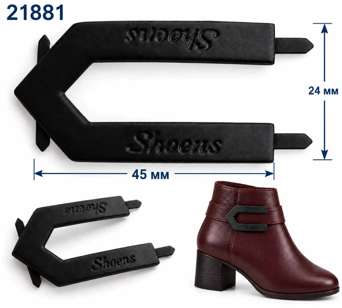 21881 mattschwarz