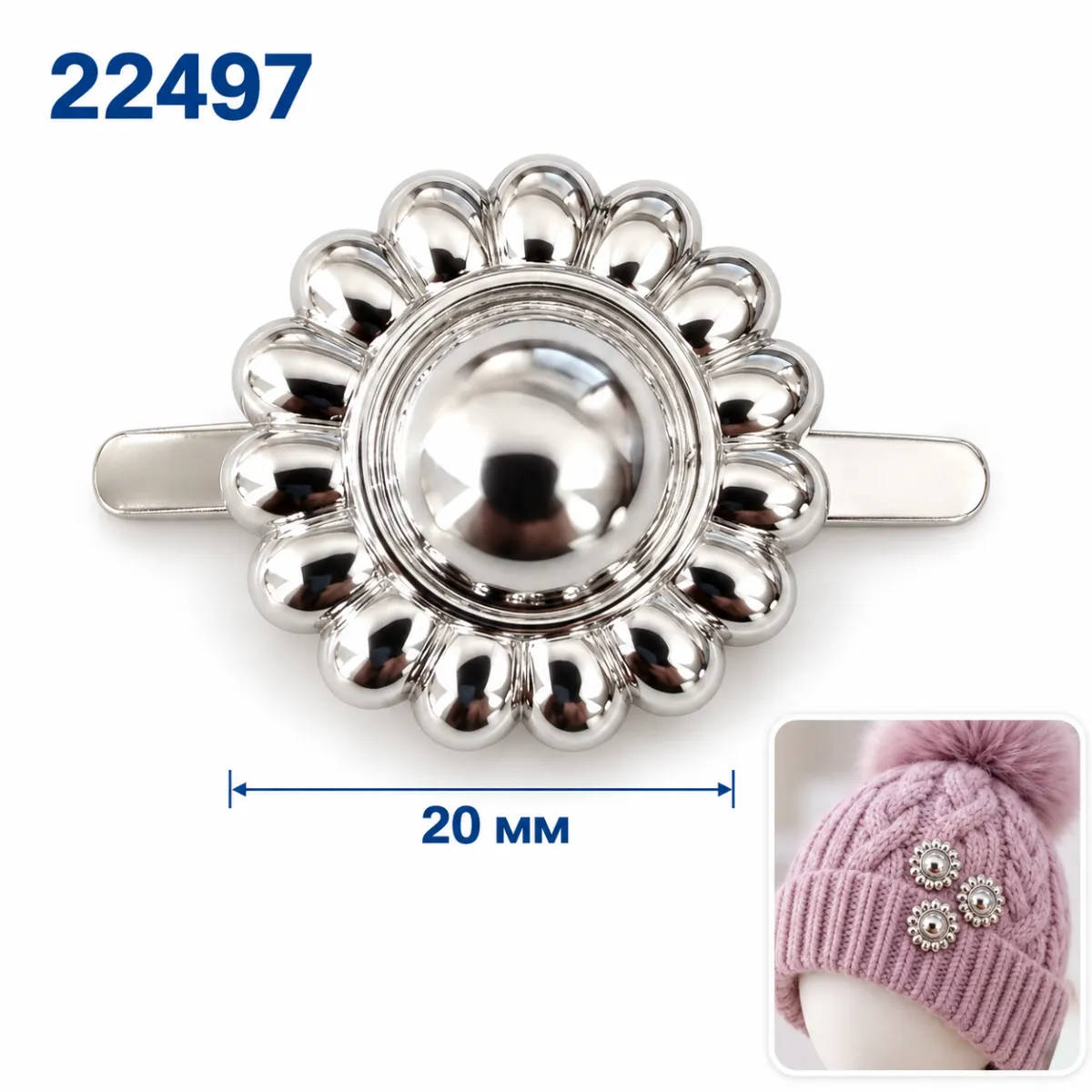 22497 nichel