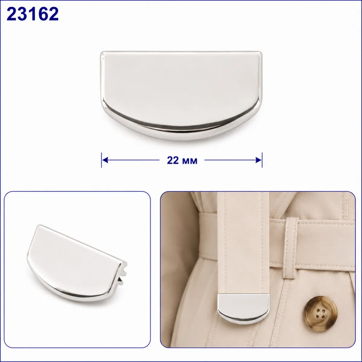 23162 nickel