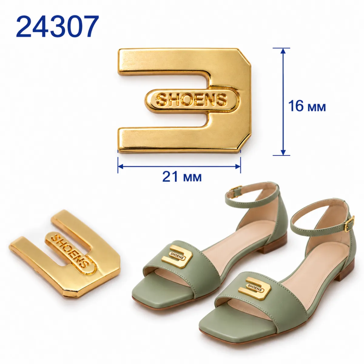 24307 