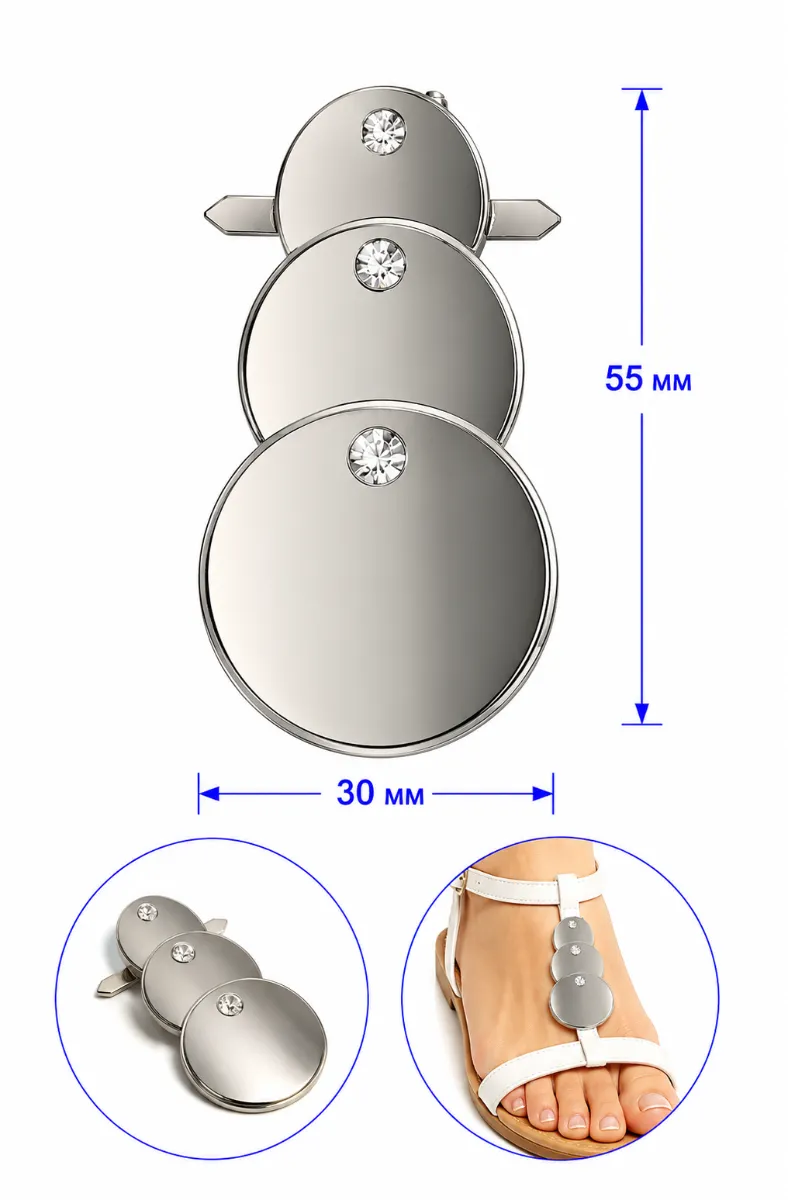 24621 Nickel