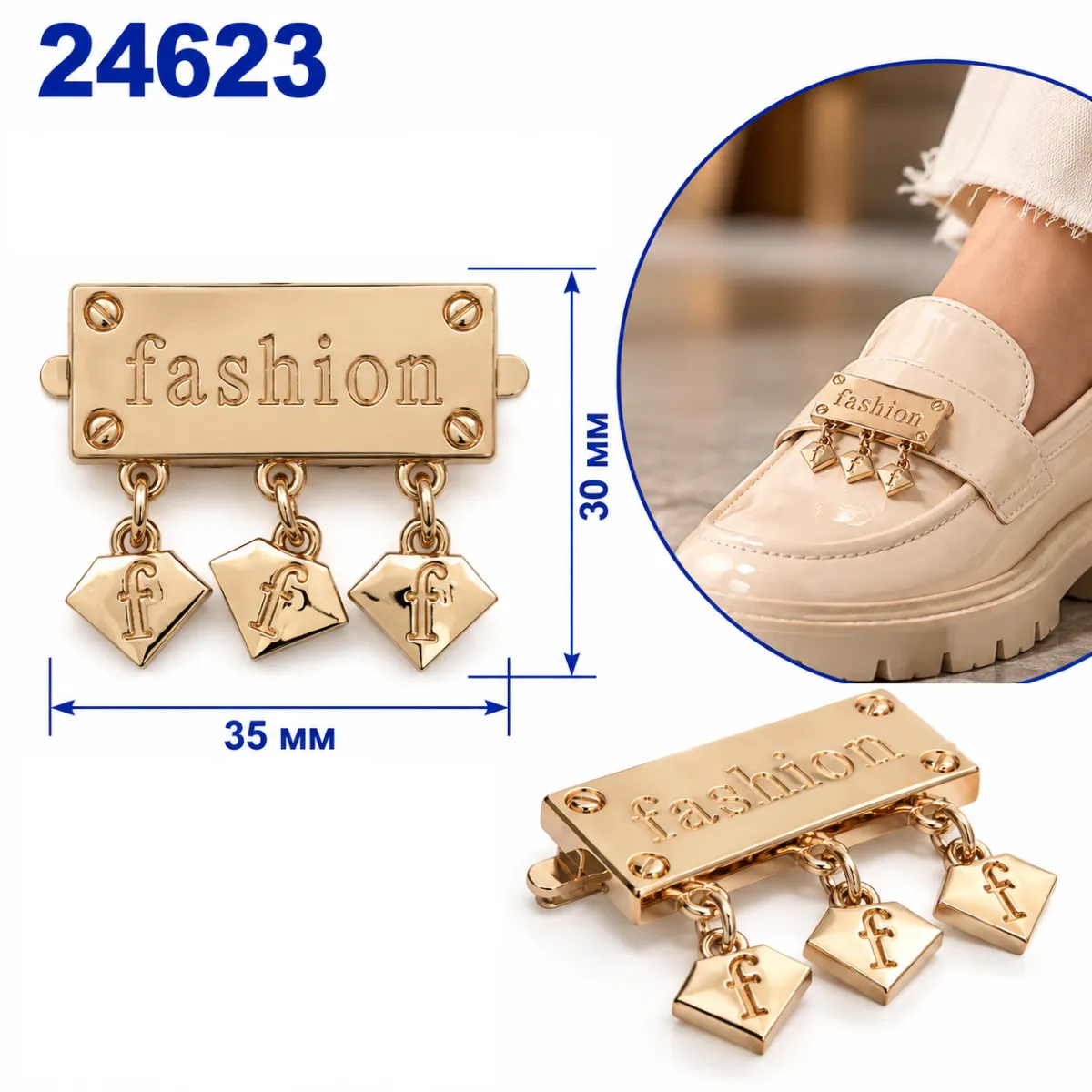 24623 auriu metalic