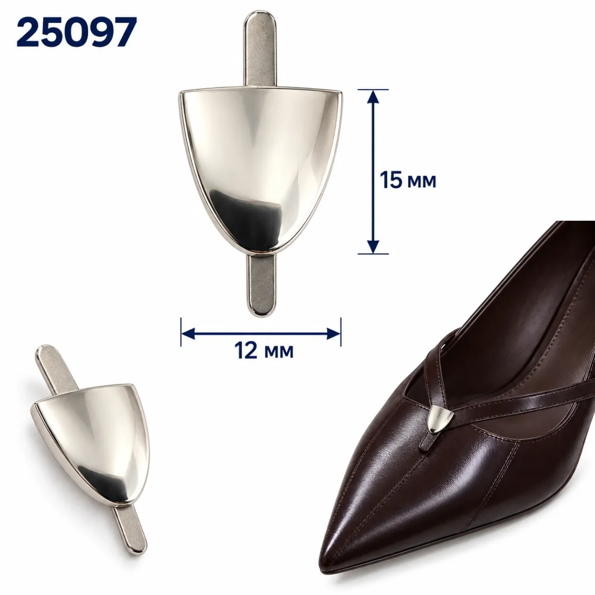 25097 nickel, black nickel
