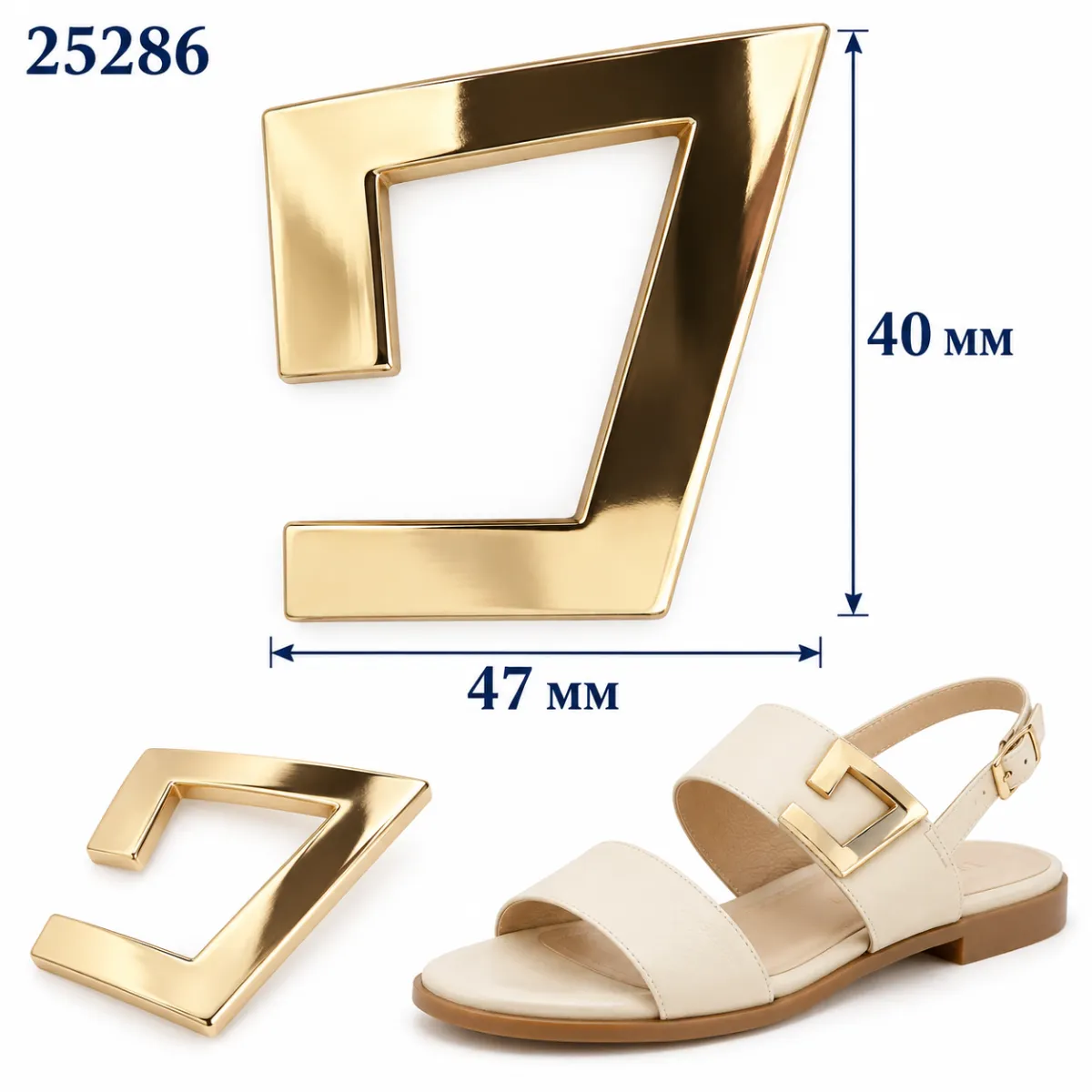 25286 gold