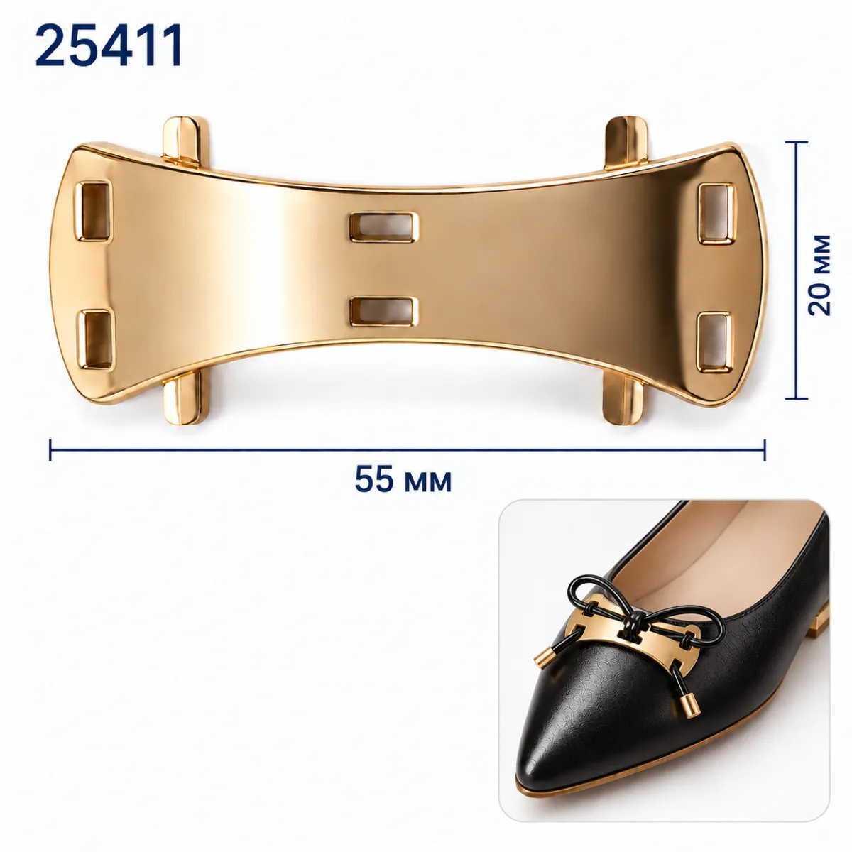 25411 Gold