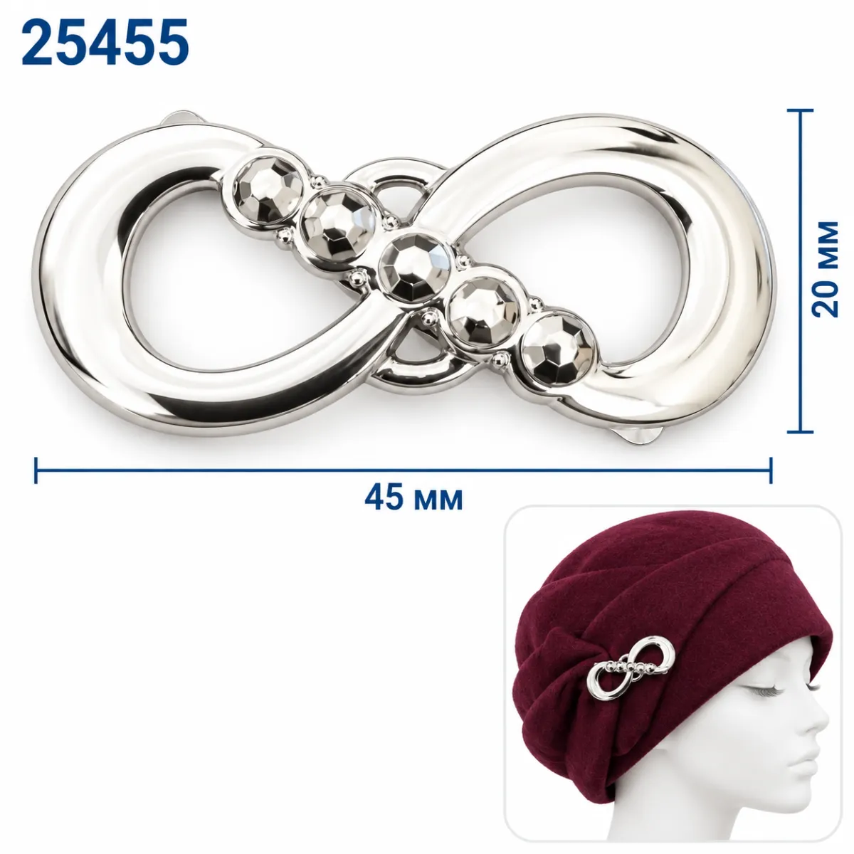 25455 nickel