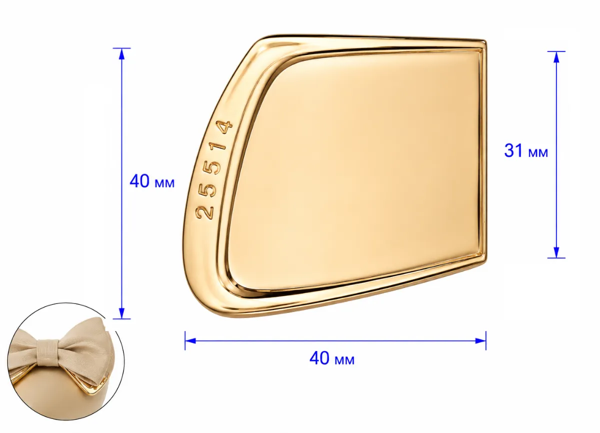 25514 gold