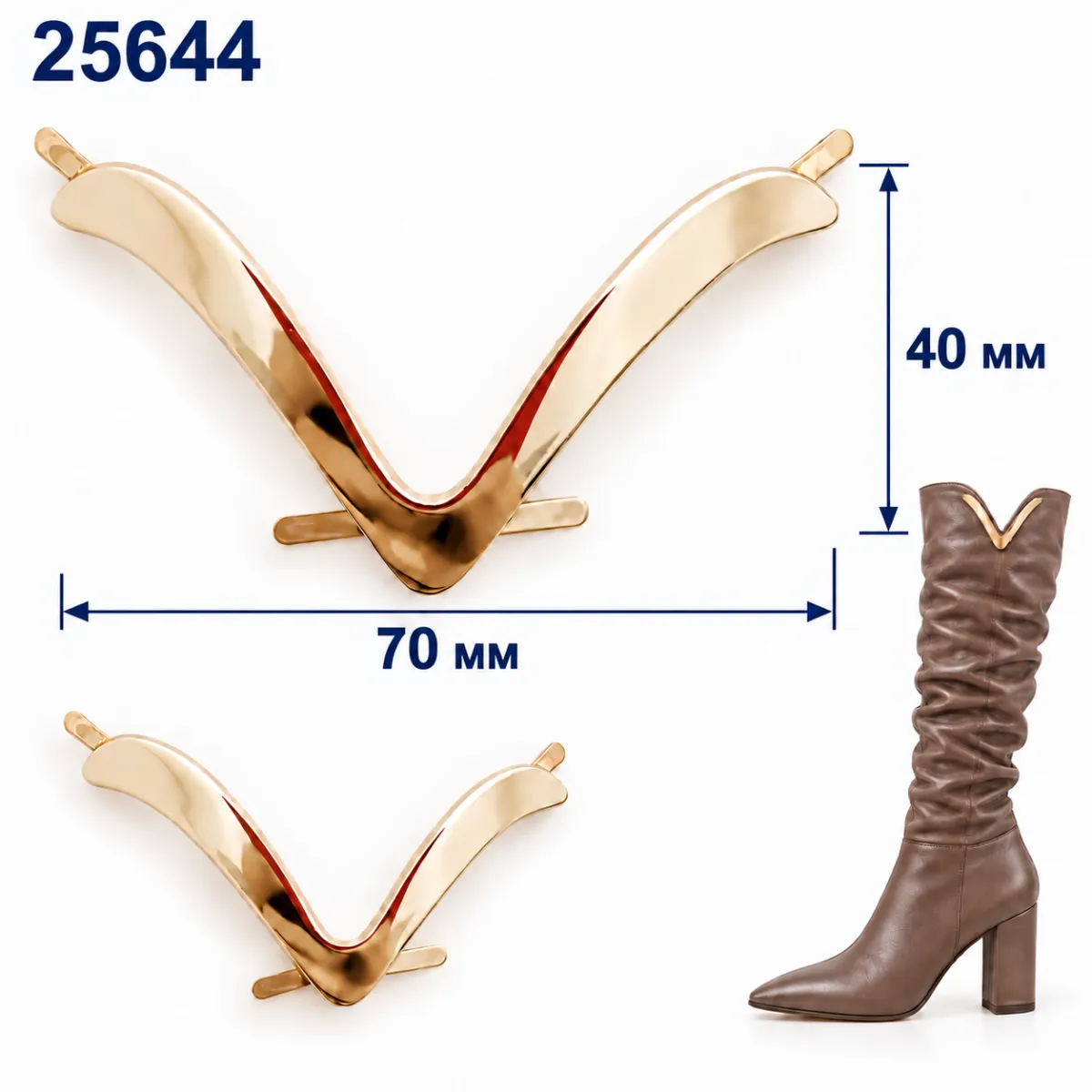 25644 gold