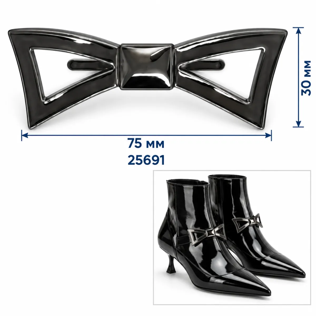 25691 czarny nikiel