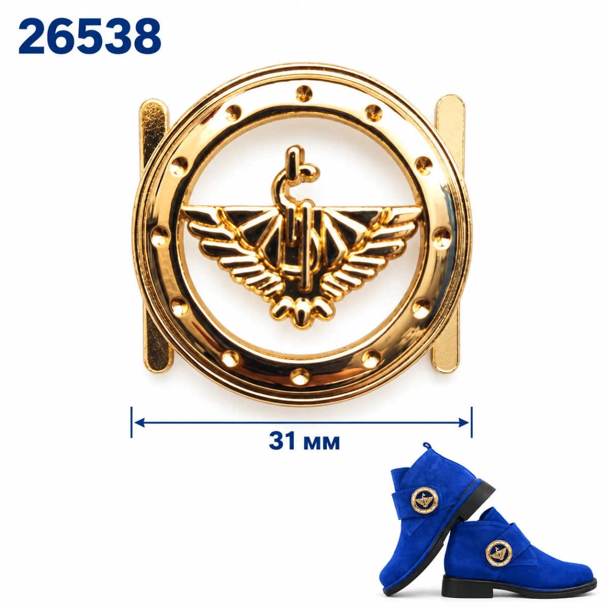 26538 Gold