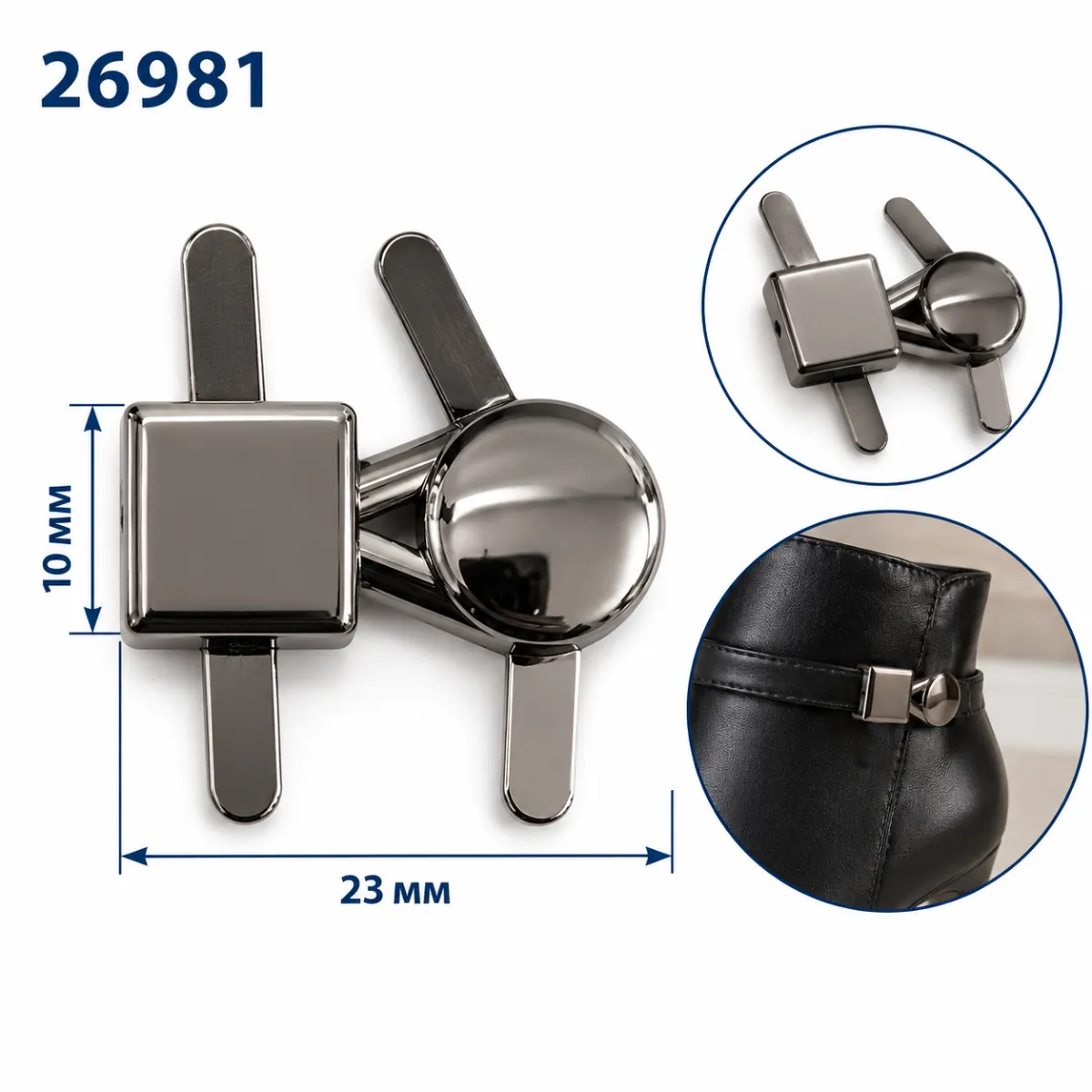 26981 nichel nero