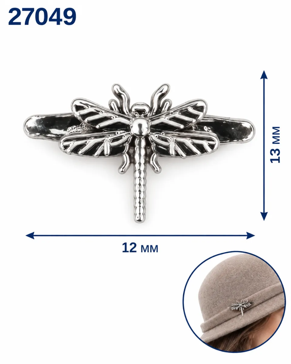 27049 nickel