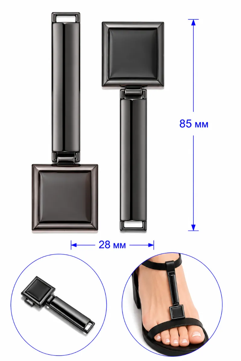 27064 Schwarznickel