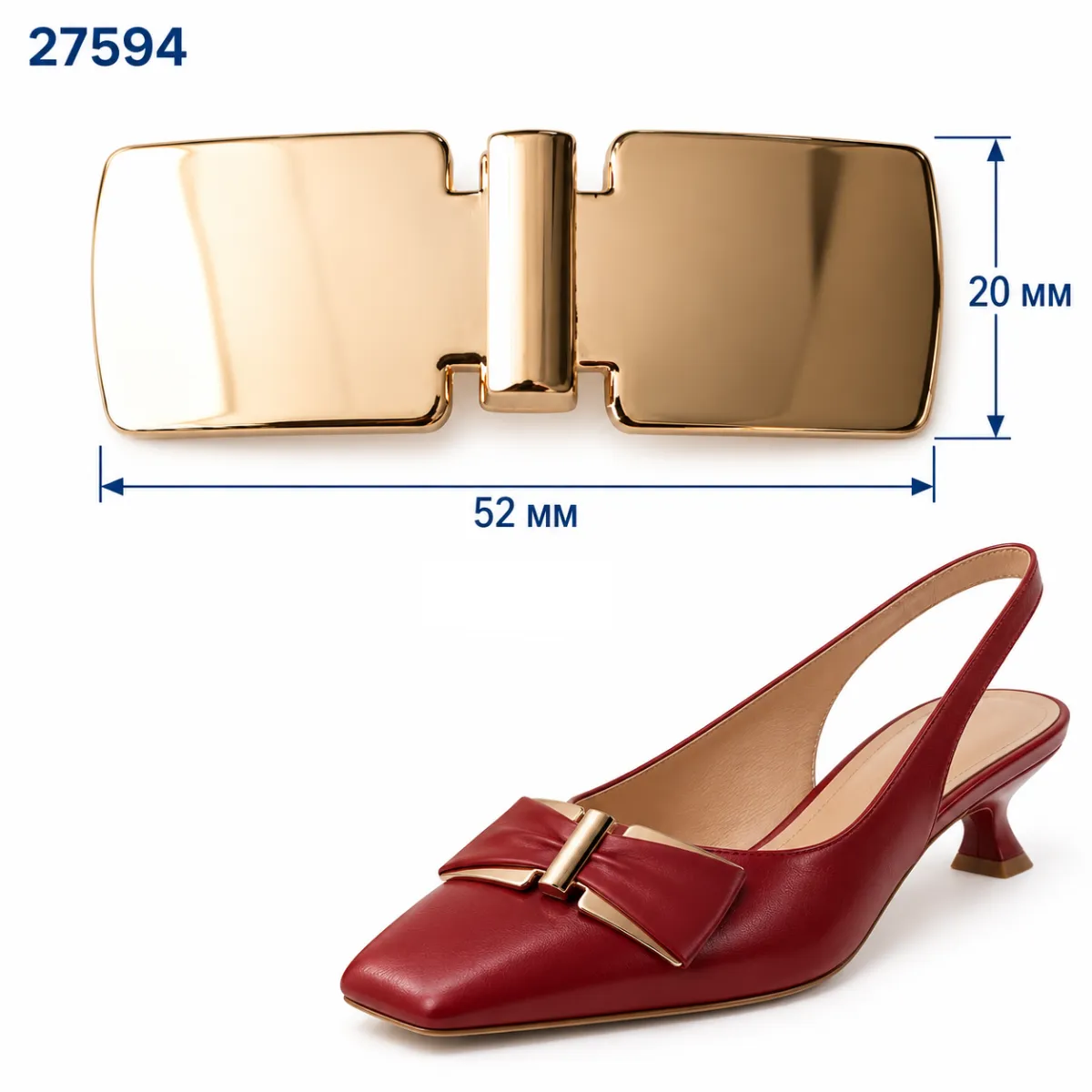 27594 oro