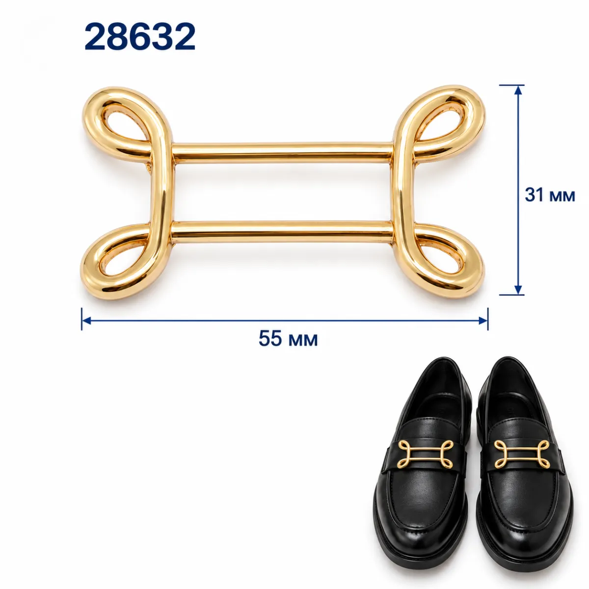 28632 Gold