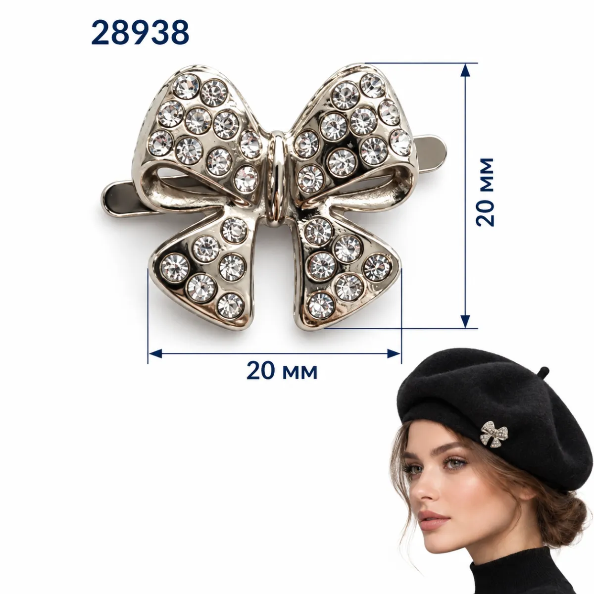 28938 nickel