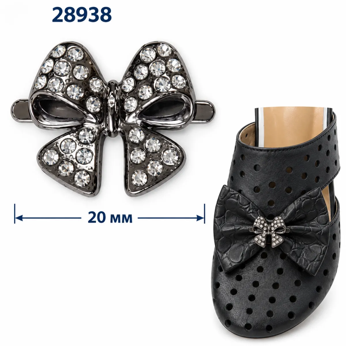 28938 czarny nikiel, nikiel