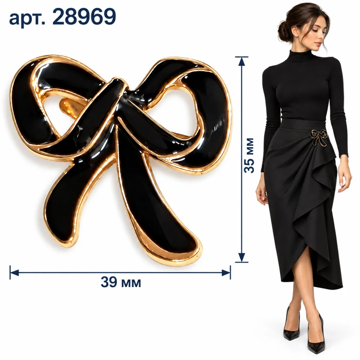 28969 oro/lacca nera