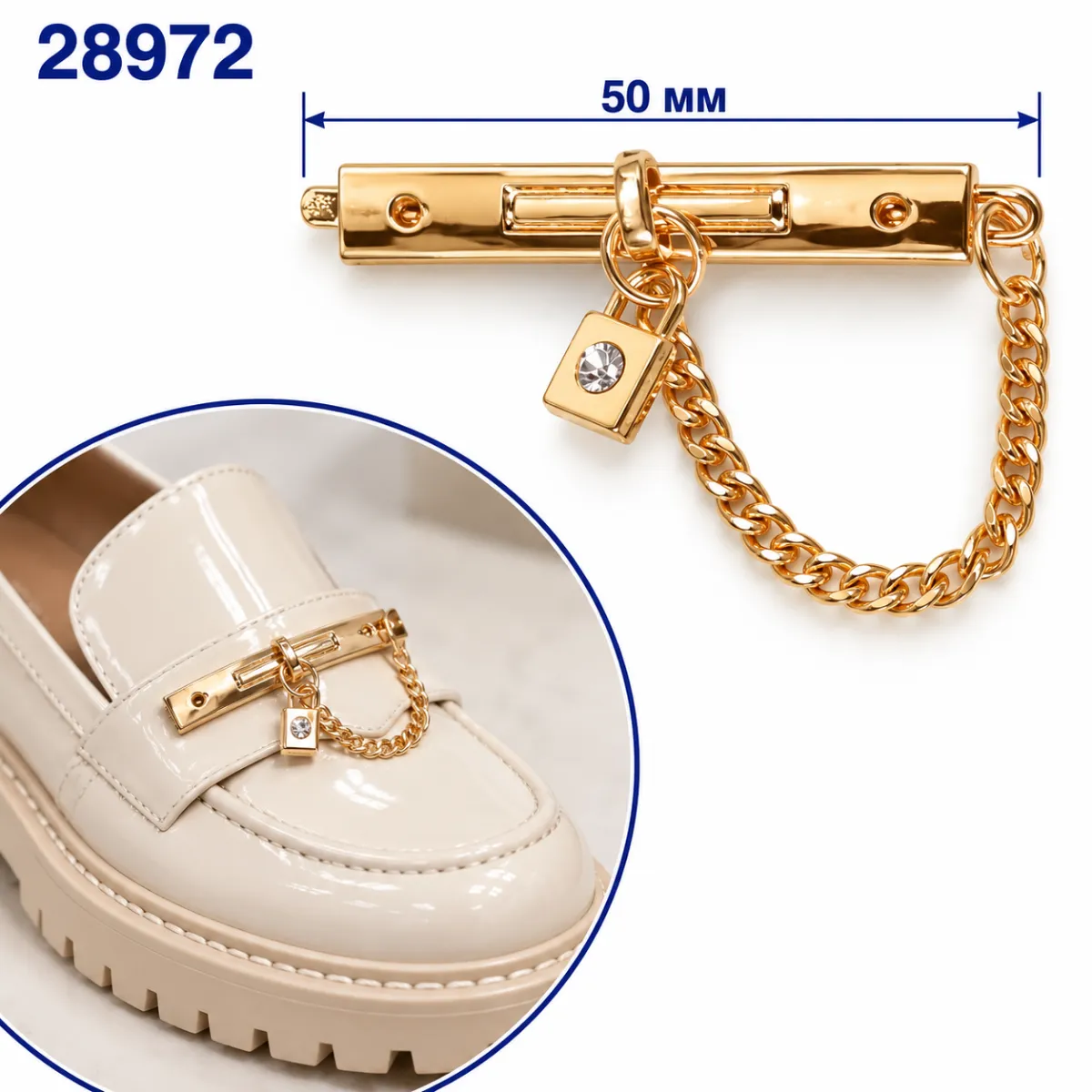 28972 auriu metalic