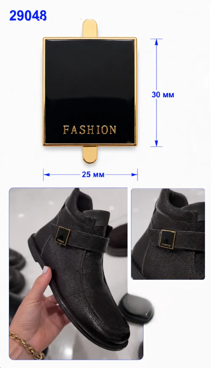 29048 oro/lacca nera
