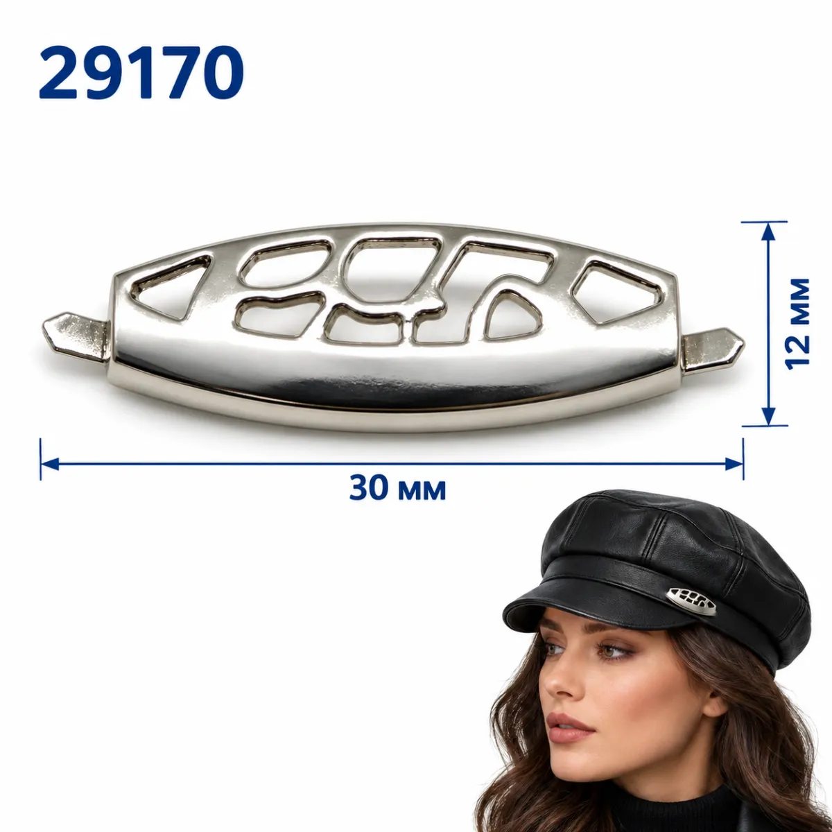 29170 nickel