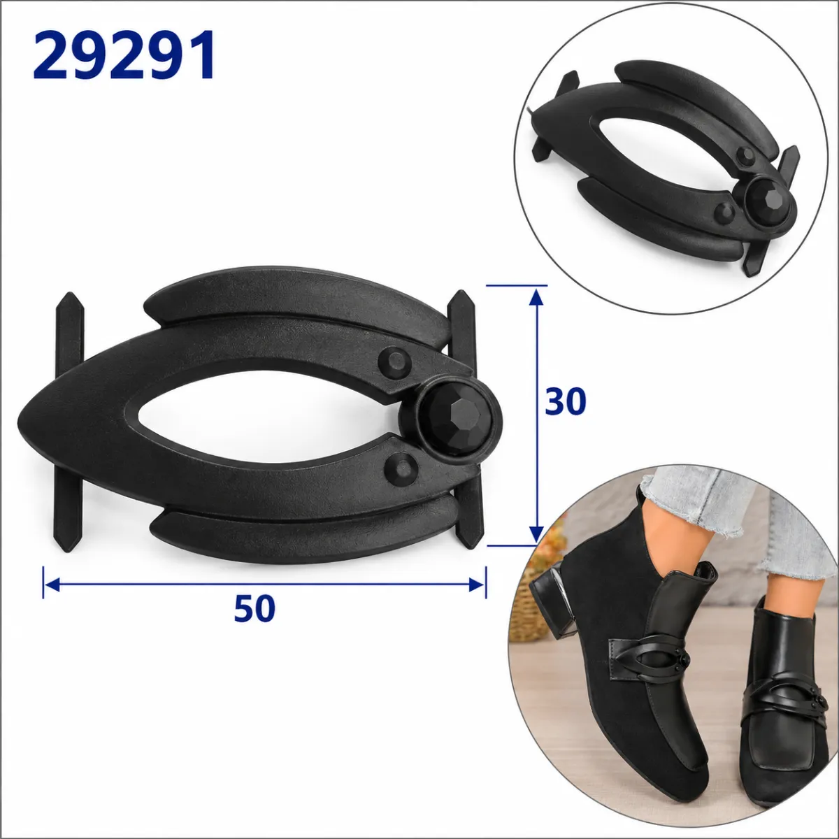 29291 negru mat