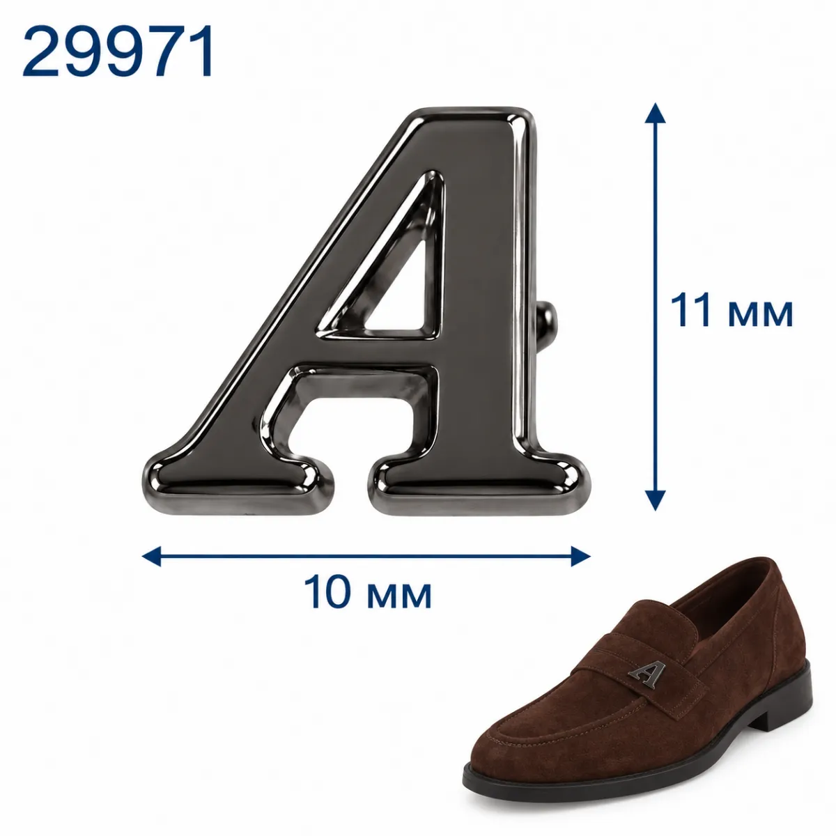 29971 чорний нікель, золото