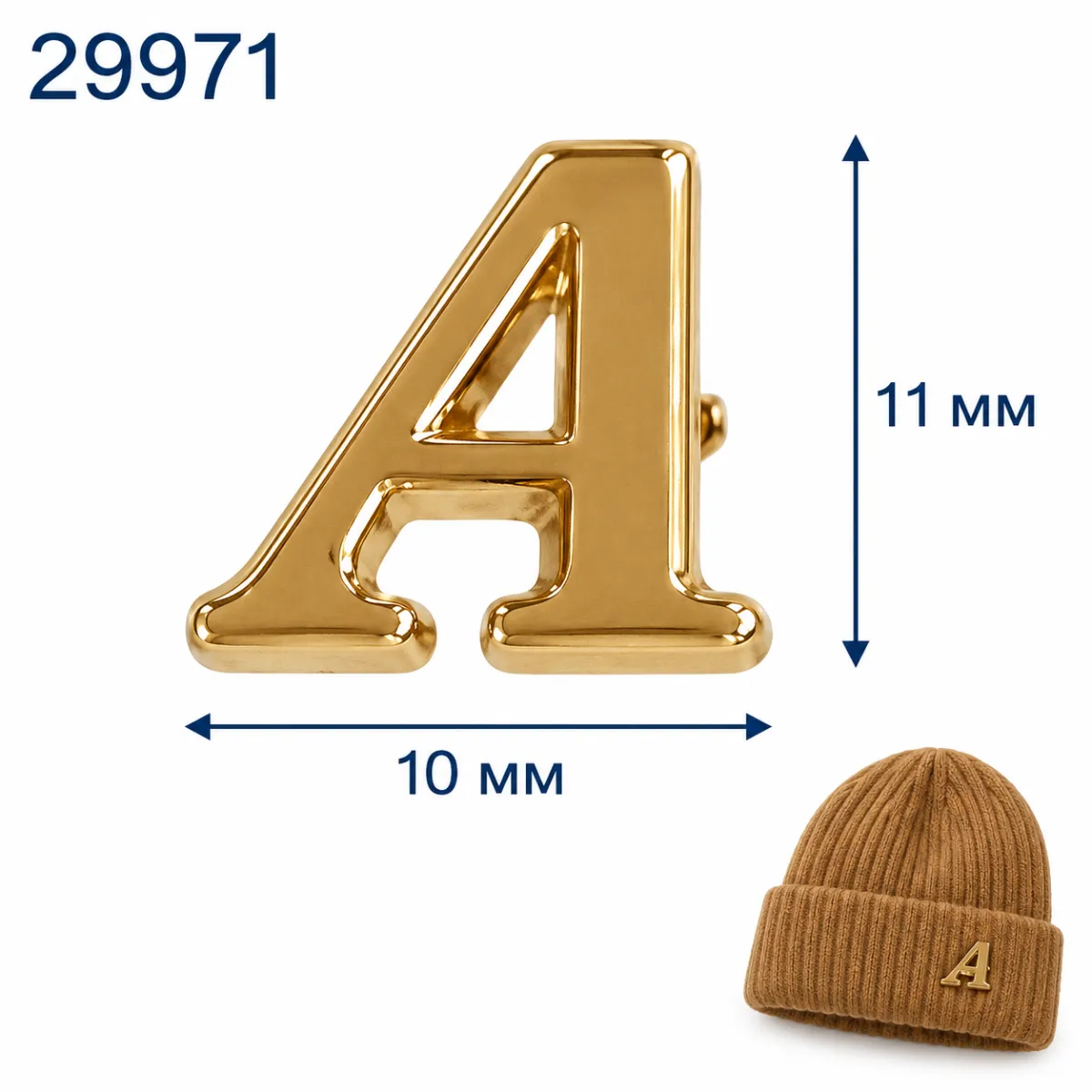 29971 or
