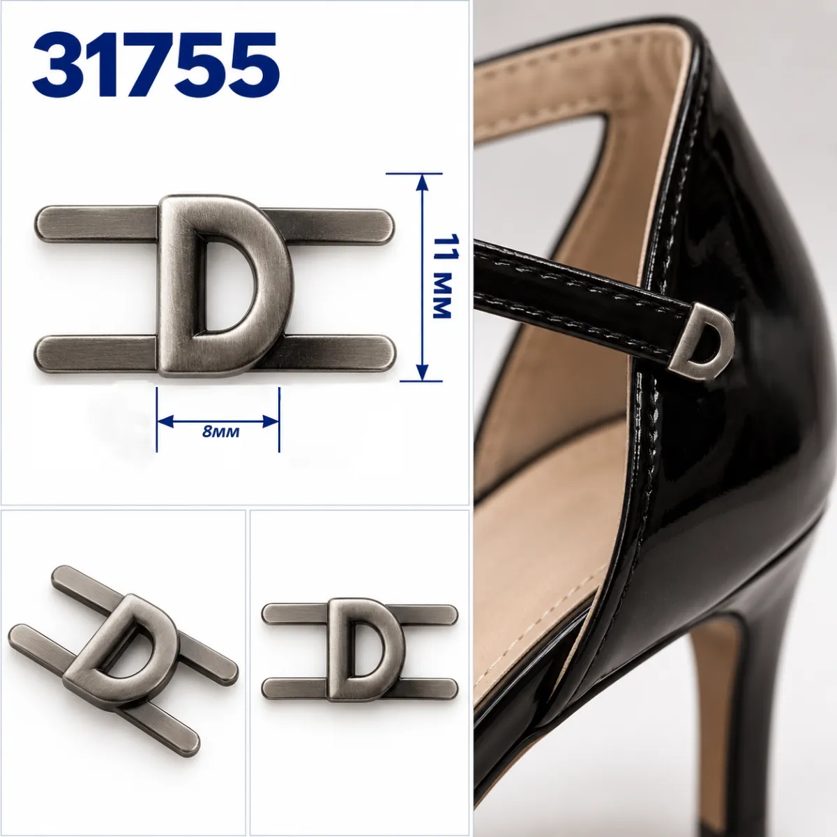 31755 satin închis