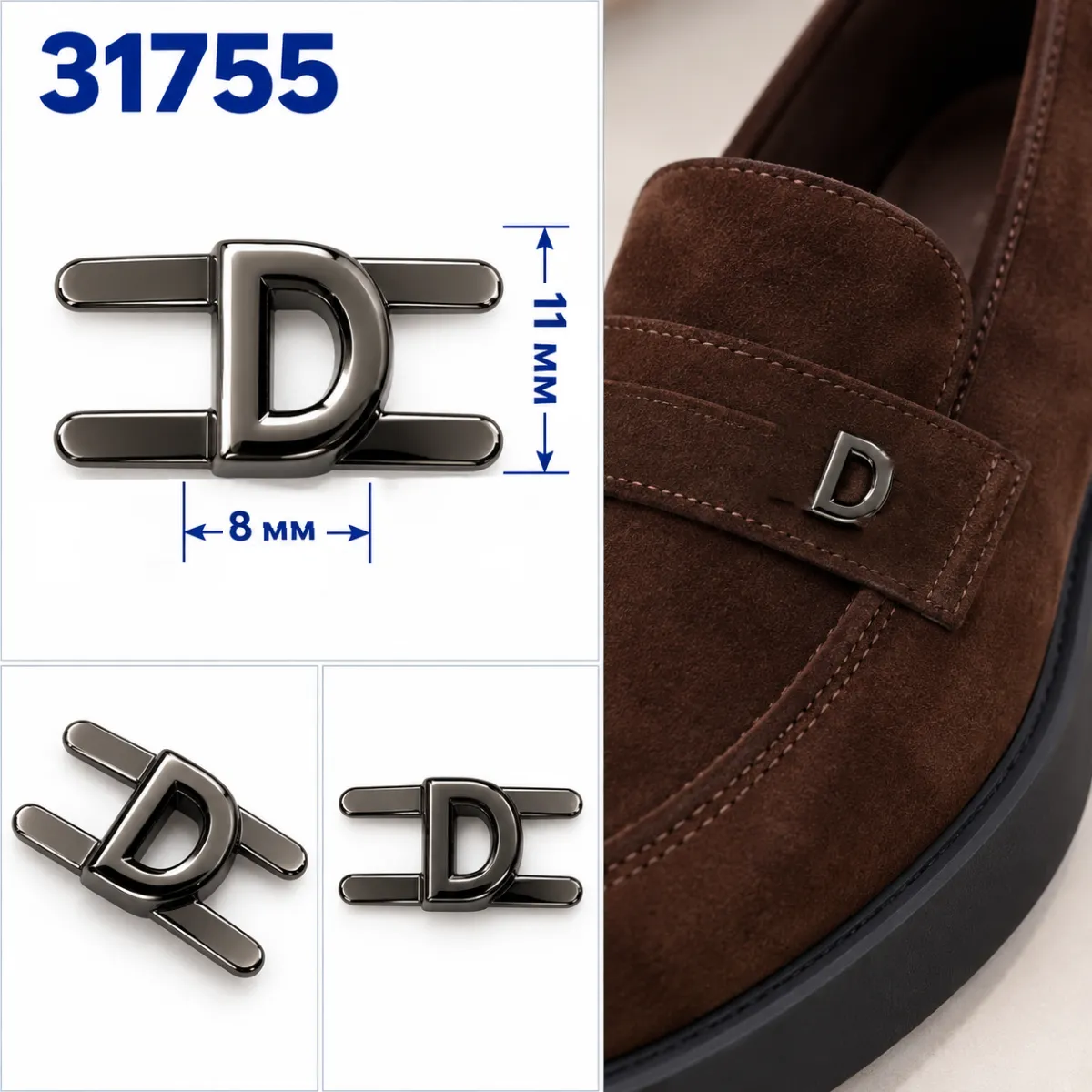 31755 nickel noir, nickel, satin foncé, or