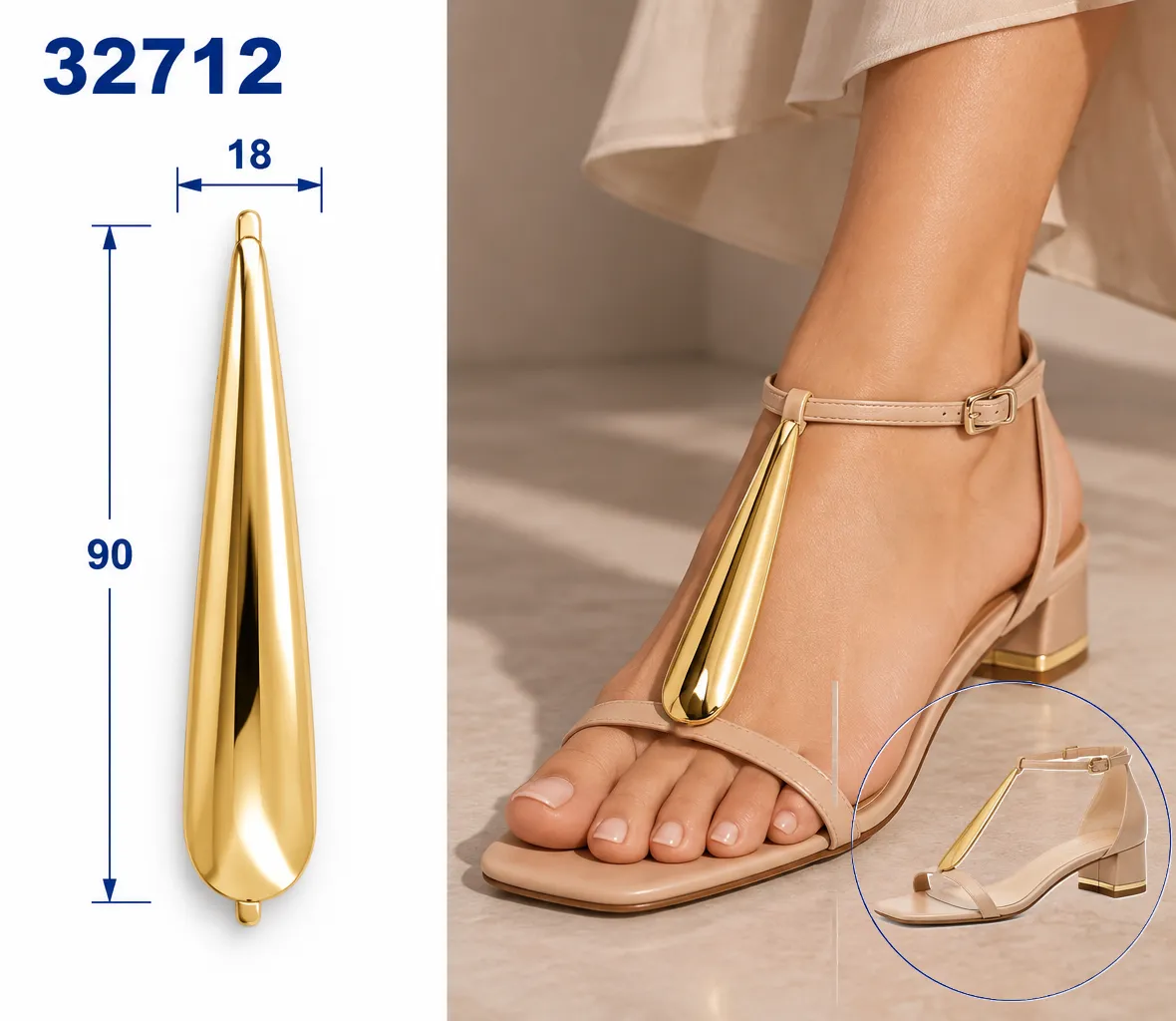 32712 Gold