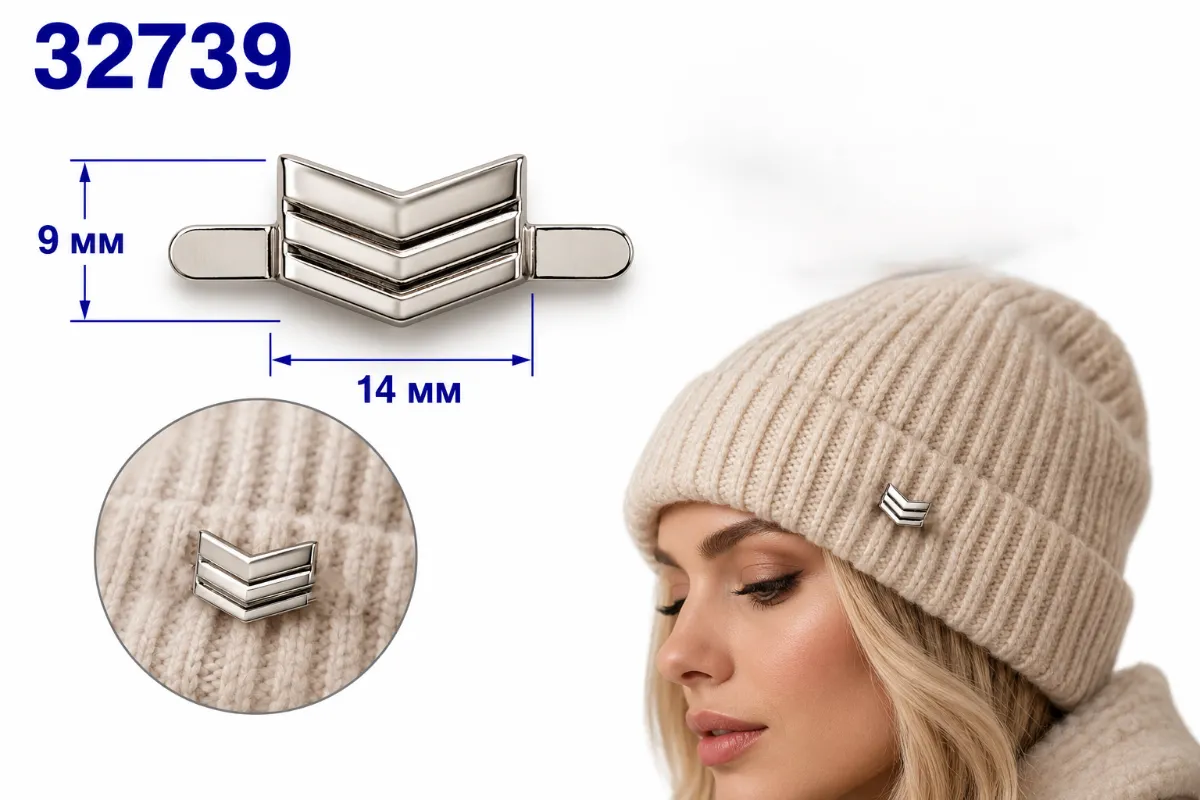 32739 нікель
