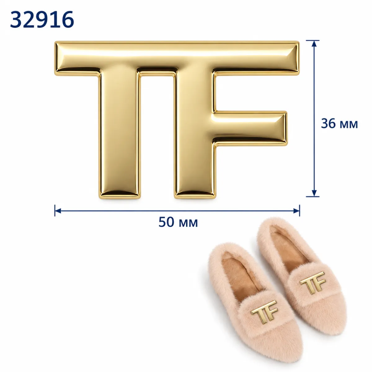 32916 or