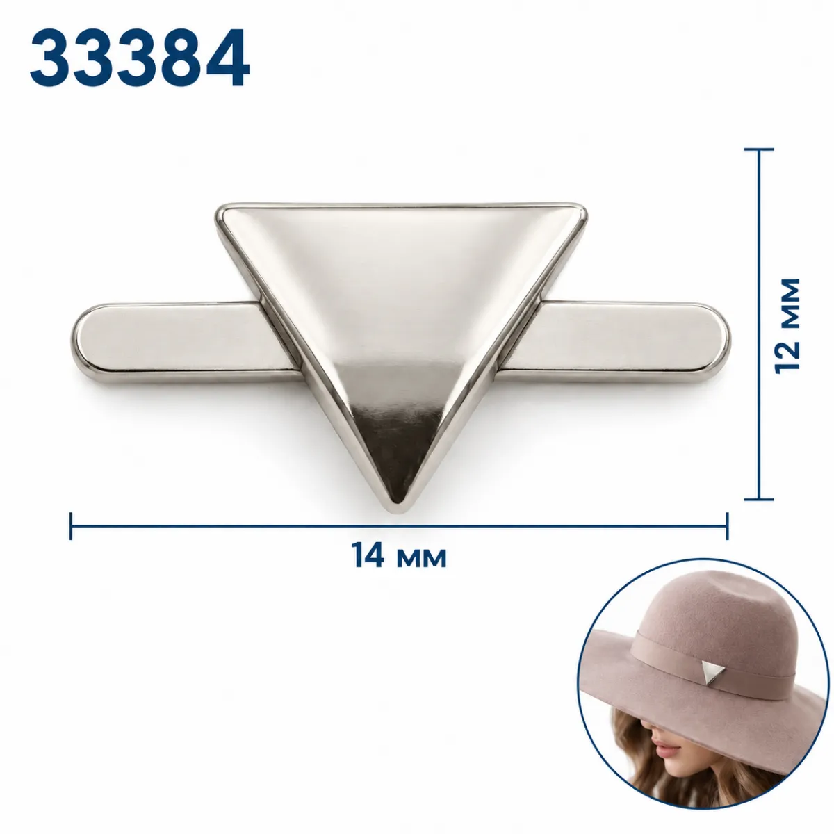 33384 нікель