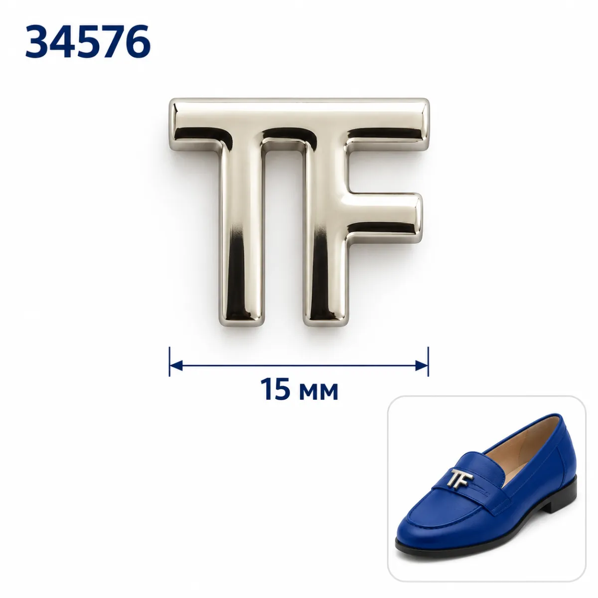 34576 никель