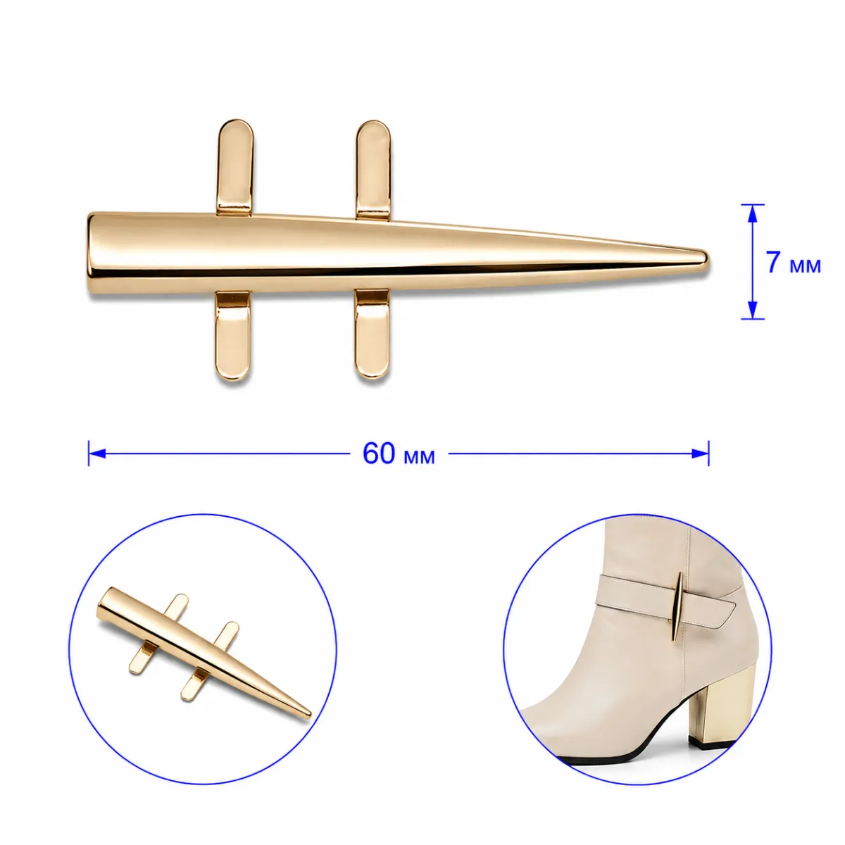 34582 Gold