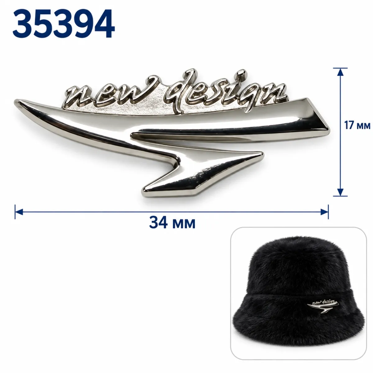 35394 nichel