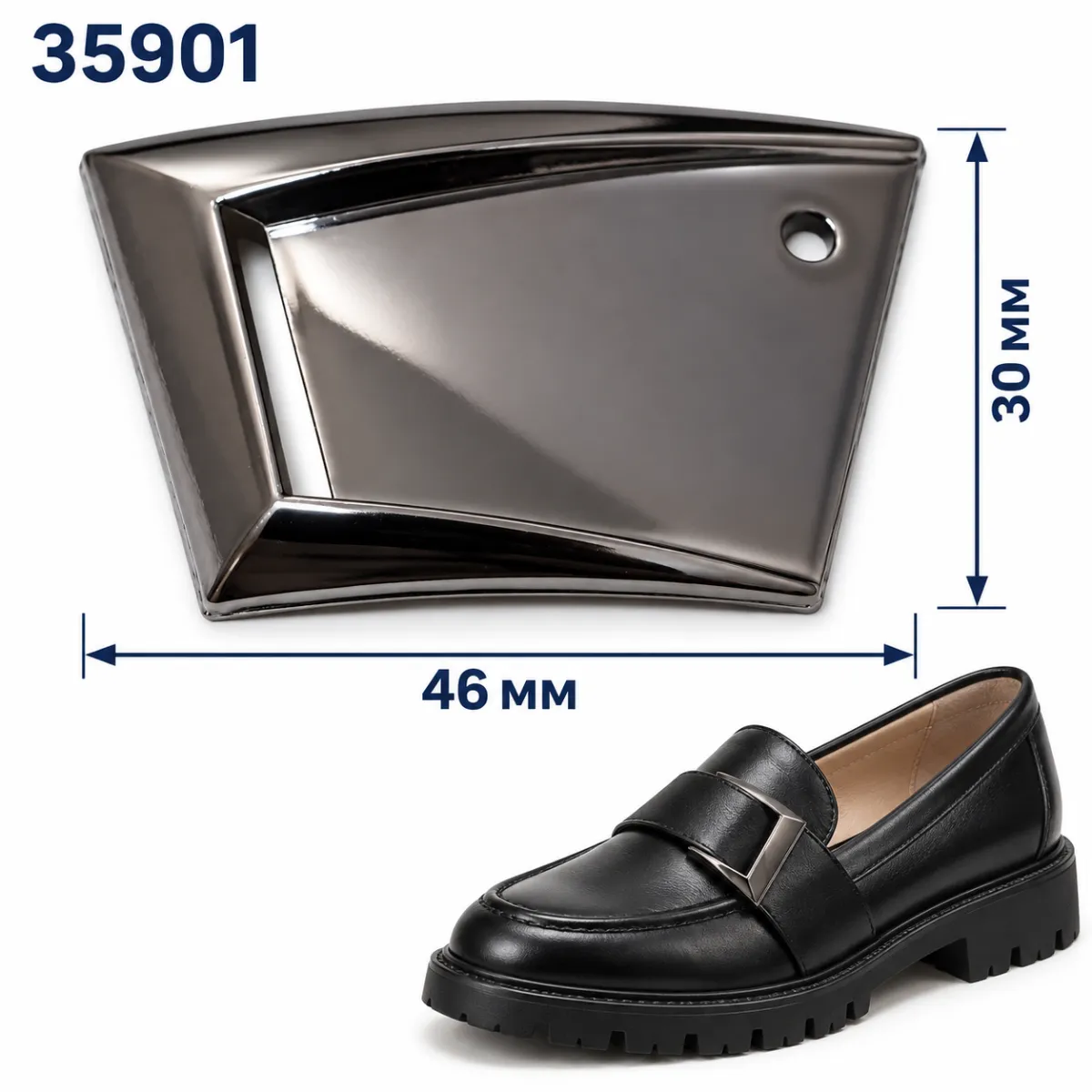 35901 nichel nero