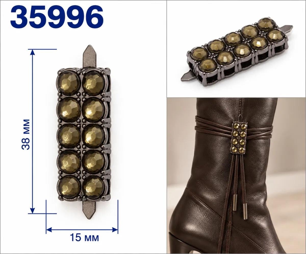 35996 