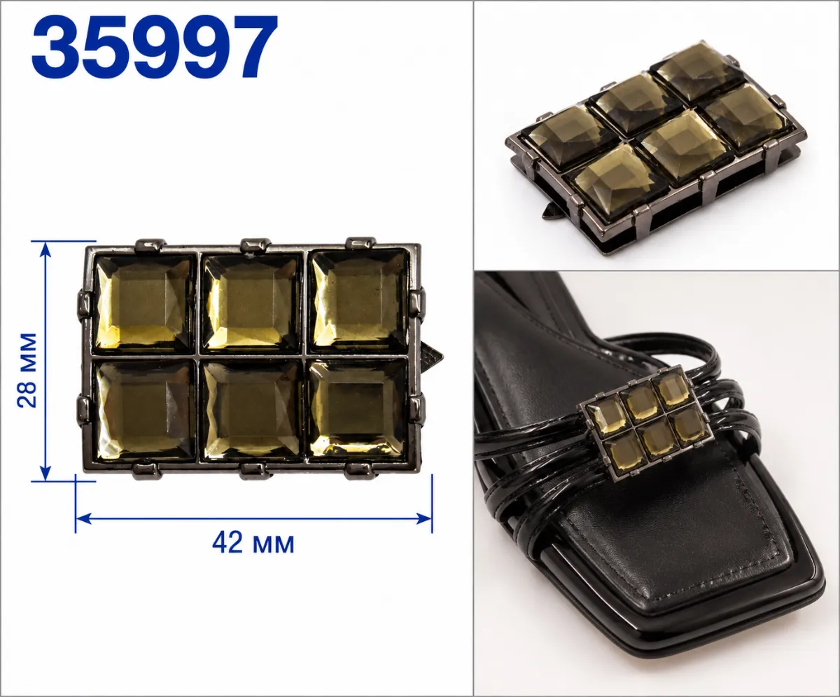 35997 