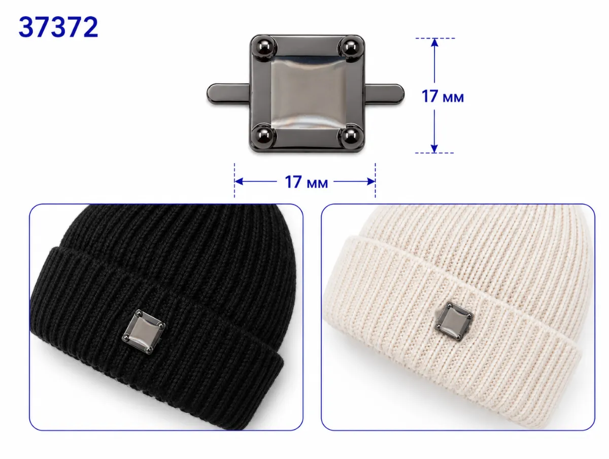 37372 nickel noir